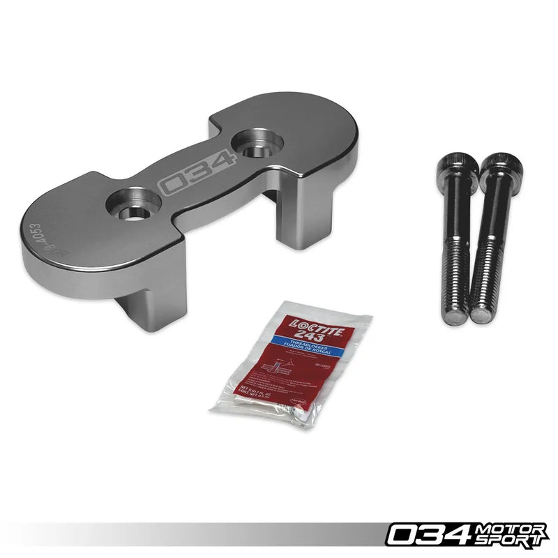 034Motorsport Billet Aluminum Transmission Mount Insert, B9/B9.5 Audi A4/S4, A5/S5/RS5, Q5/SQ5, Allroad, C8 RS6/RS7, D5 S8