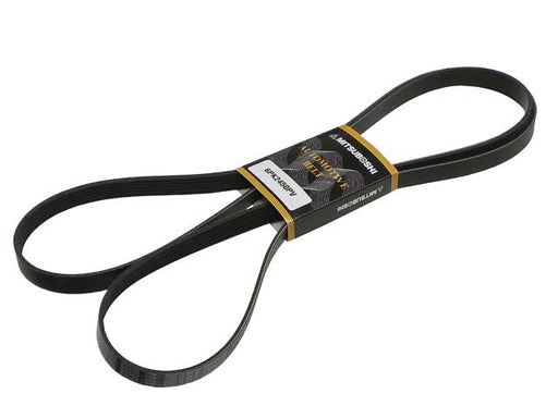 MITSUBOSHI Belt 6K X 2450 - 6PK2450