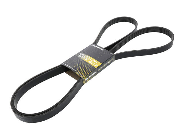MITSUBOSHI Belt 6K X 2335 - 6PK2335