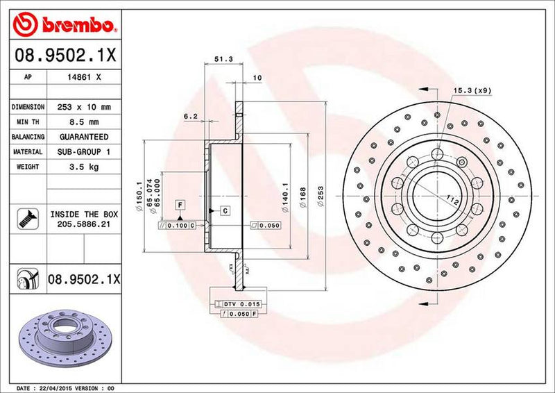 Audi VW Brembo Disc Brake Rotor – Rear (253mm) 5Q0615601F