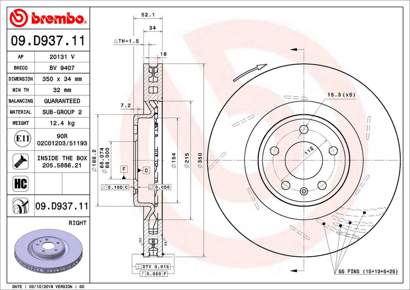 Brembo Brake Disc 09.D937.11