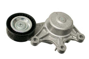 GATES Drive Belt Tensioner - 39191
