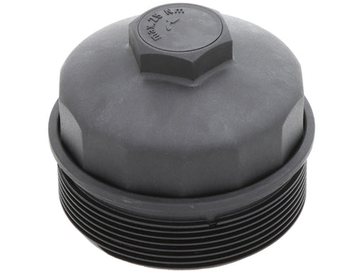 GENUINE BMW Cover Cap - 11-42-1-736-674