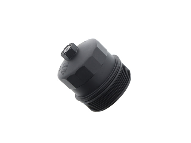 URO PARTS Cover Cap - 11-42-7-521-353