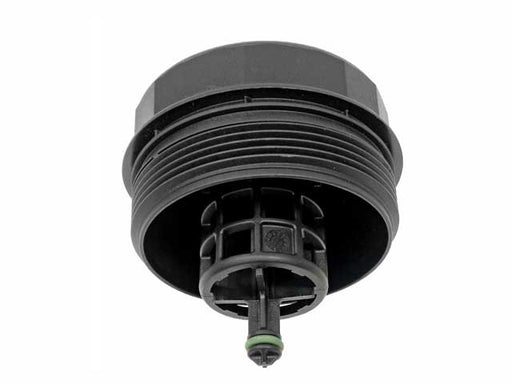 GENUINE BMW Cover Cap - 11-42-7-525-334
