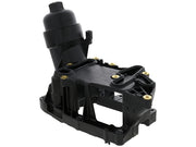 GENUINE BMW Oil Filter Housing - 11-42-8-507-697