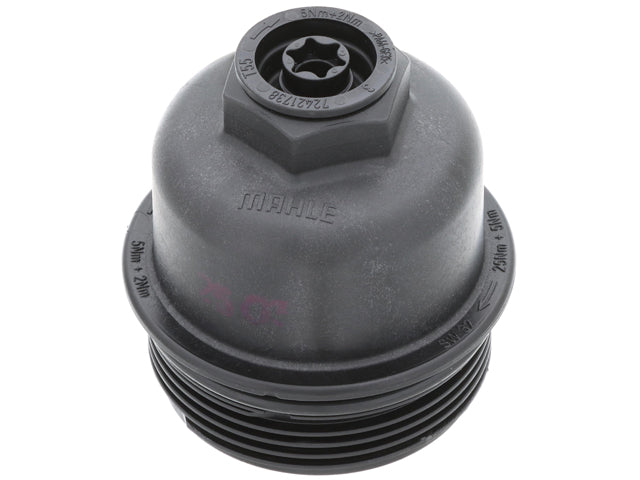 GENUINE BMW/MINI Cover Cap - 11-42-8-575-907