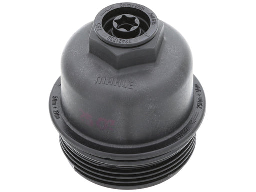 GENUINE BMW/MINI Cover Cap - 11-42-8-575-907
