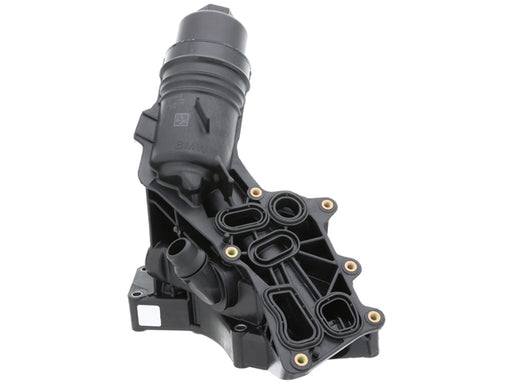 GENUINE BMW Oil Filter Housing - 11-42-8-583-895