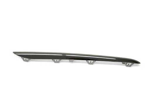 GENUINE MERCEDES Grille Trim - A1178851021