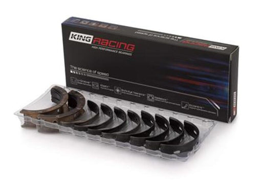 KING ENGINE BEARINGS CR227XPC0.25