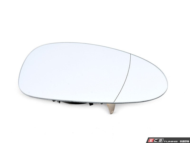 Heated Door Mirror Glass - Blind Spot