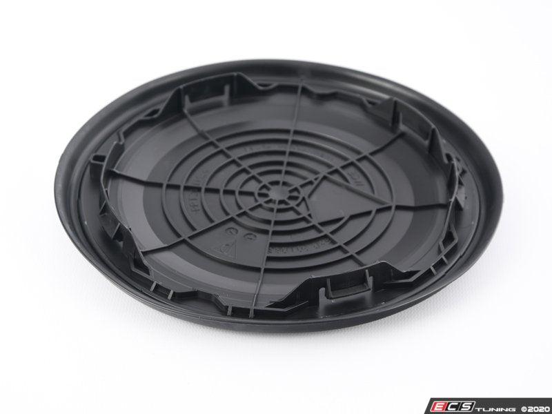 Fuel Pump Service Cover