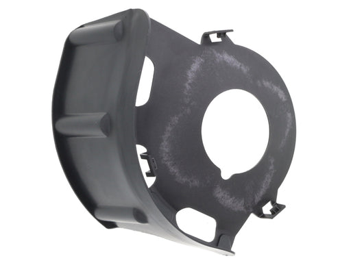 GENUINE MERCEDES Coil Spring Cover Plate - A1643280604