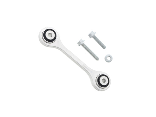 Sway Bar Link