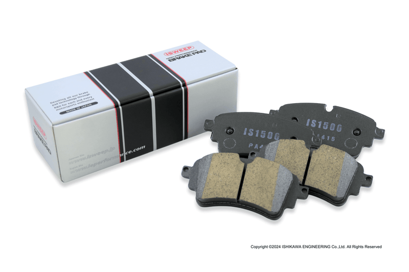 iSWEEP Brake Pads | Rear • A4/S4/A5/S5/RS 5/SQ5 B9