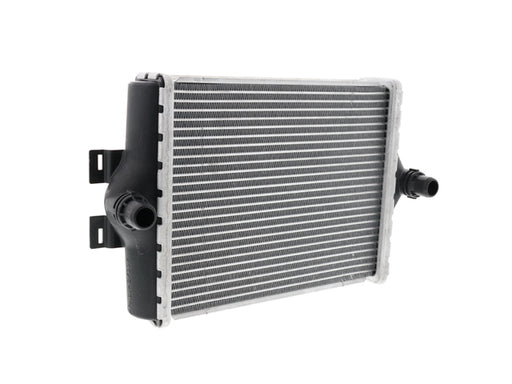 NISSENS Radiator - 606296