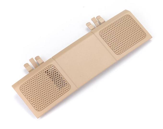 VW Dome Light Bezel – Front (Beige) 1K0947133E7G8