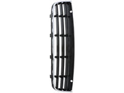 JP Bumper Cover Grille - 1184551200