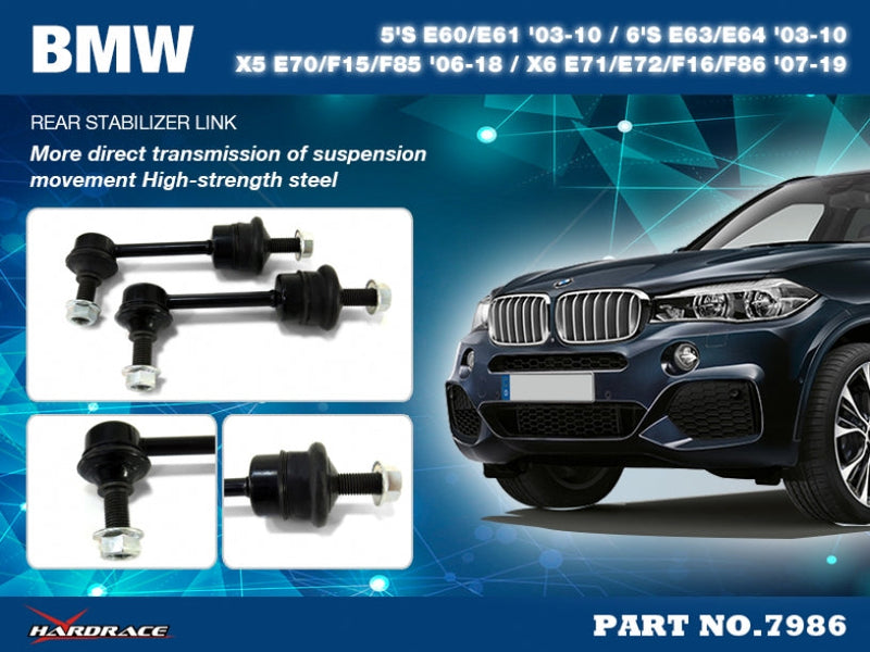 Rear Sway Bar Links for E60/61/63/64 w/ active anti-roll bar only