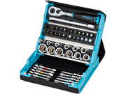 HAZET Socket Set - 2200SC-2