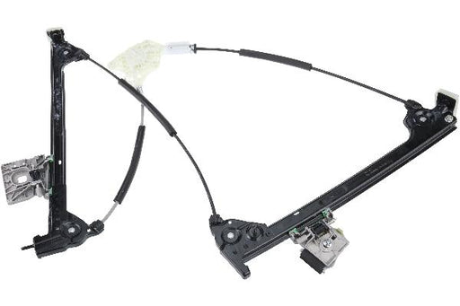 URO Parts 2307200446PRM