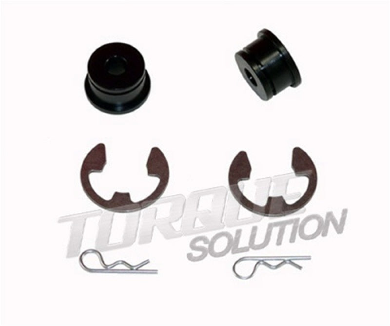 TORQUE SOLUTION TS-SCB-1003