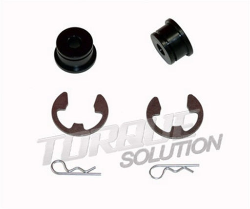 TORQUE SOLUTION TS-SCB-1003