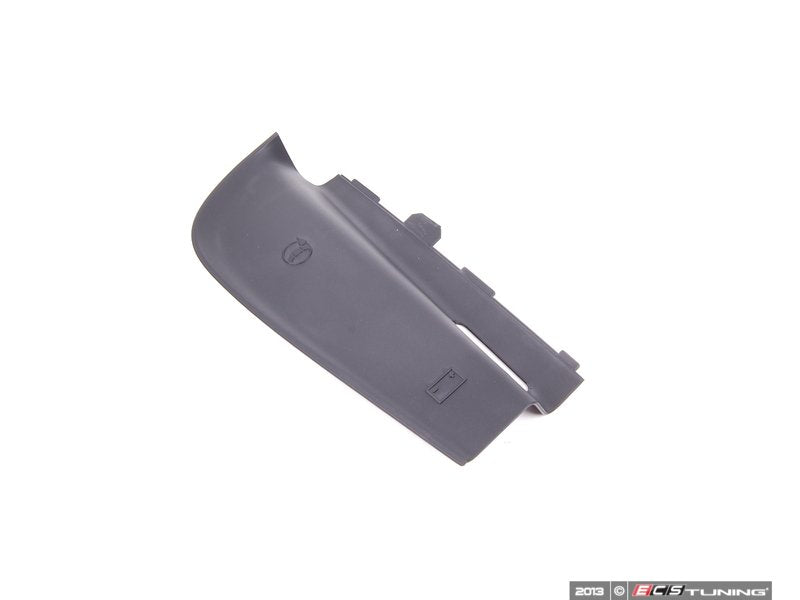 Engine Compartment Cover - Satin Black