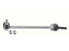 Sway Bar Link