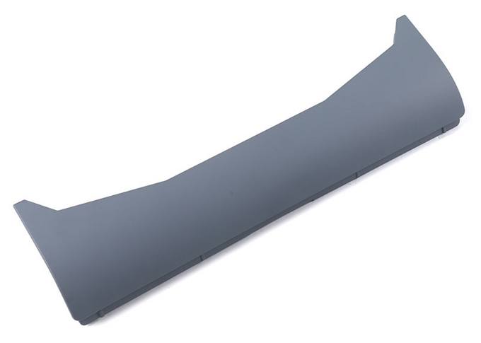 Genuine VW/Audi Jack Point Cover (Un-painted) 4G8853870GRU