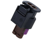 GENUINE VW/AUDI Connector Housing - 4H0-973-702