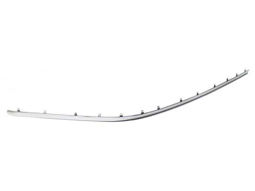 GENUINE BMW Impact Strip Cover - 51-11-7-033-475