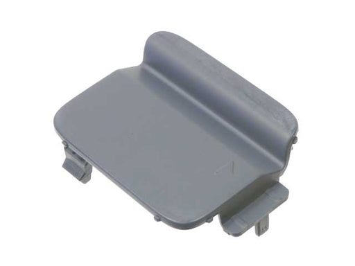 GENUINE BMW Tow Hook Cover - 51-12-7-178-183