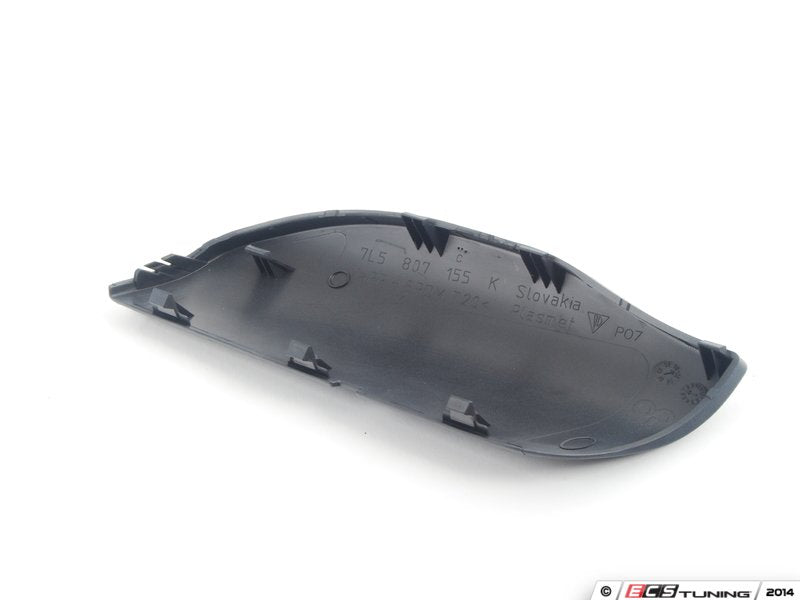 Left Tow Hook Receiver Cap - Primer Coated