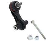 TRW Sway Bar Link - JTS123