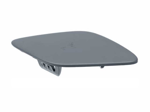 GENUINE BMW Cover Flap - 61-67-7-188-512