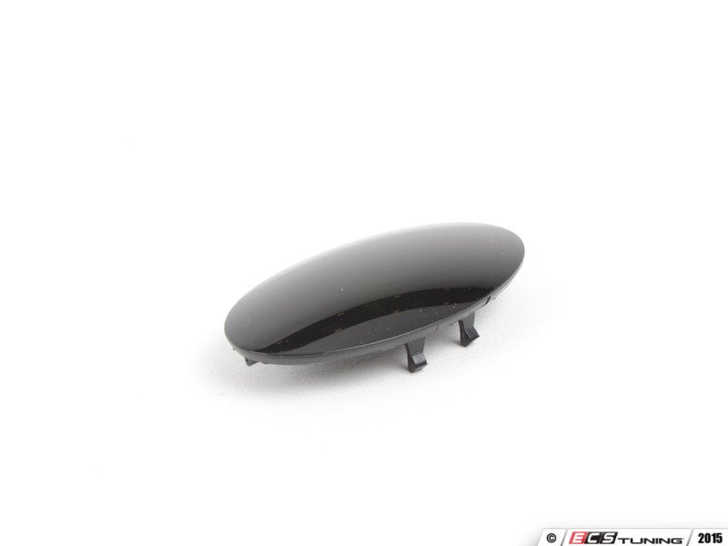 Interior Monitor Sensor Cover - Priced each