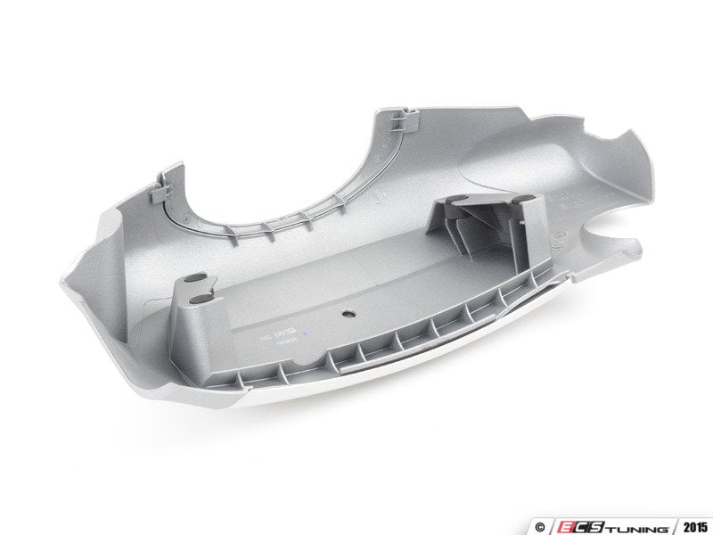 Engine Cover Kit