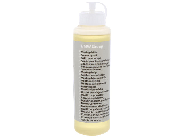 GENUINE BMW Multi Purpose Lubricant - 83-19-2-405-829