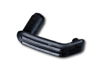 Door Seal Trim Cap - Priced Each