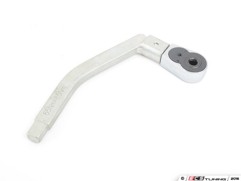 Torque Wrench Adapter