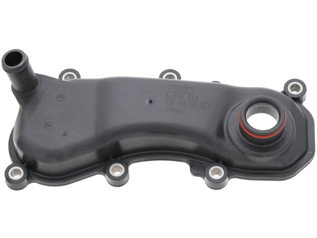 GENUINE PORSCHE Engine Block Cover - 958-101-525-00