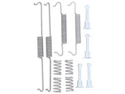 ATE Hardware Kit - 669354