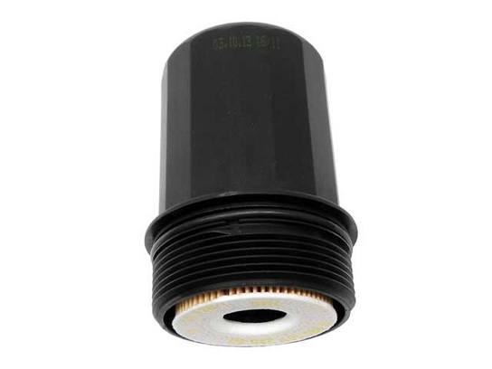 Engine Oil Filter Housing Cover