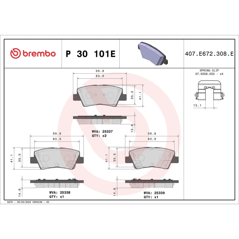 BEYOND EV Rear Disc Brake Pad Set - P30101E