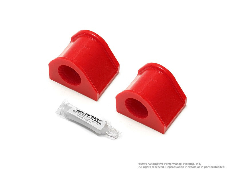 Anti-Sway Bar Bushing Kit | Rear • Mk2/Mk3/Mk4