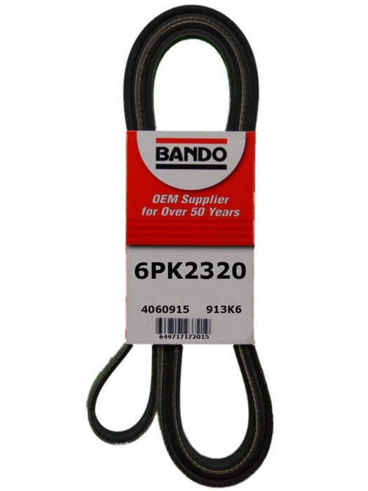 Serpentine Belt – Water Pump, Alternator, Air Conditioning and Power Steering