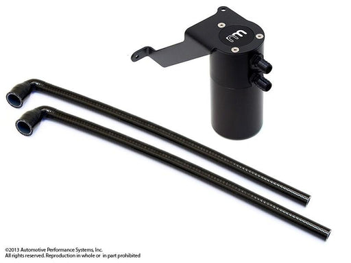 Billet Aluminum Catch Can | N18 • R55/R56/R57/R58/R59