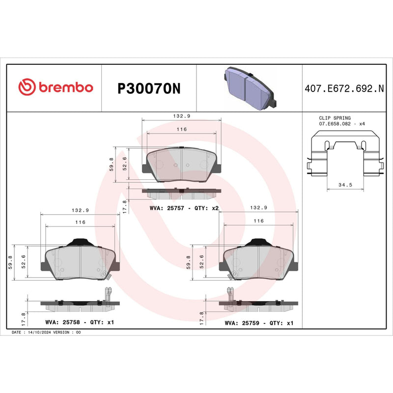 BREMBO Ceramic Front Disc Brake Pad Set - P30070N